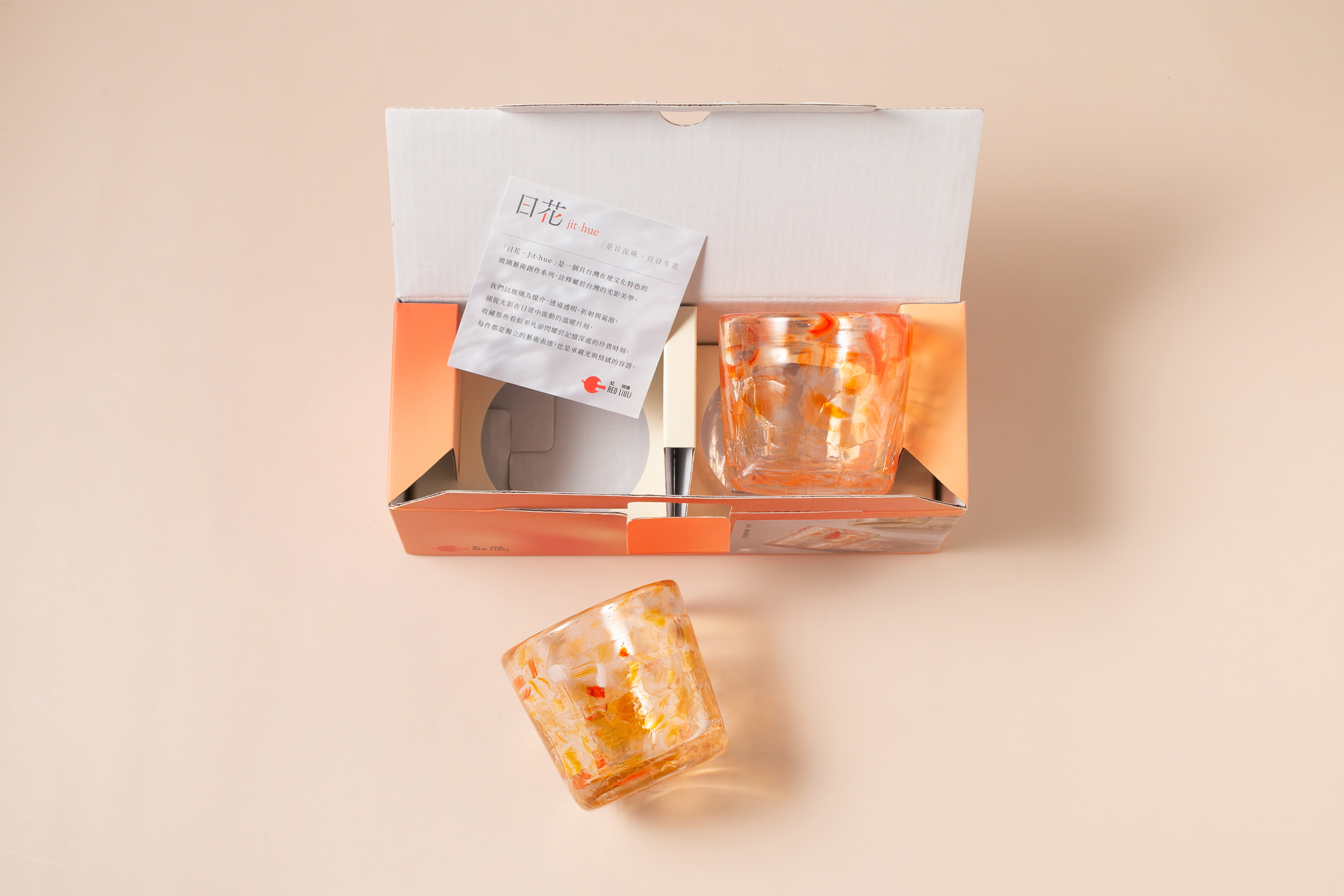 REDLIULI-JITHUE-glasscup set