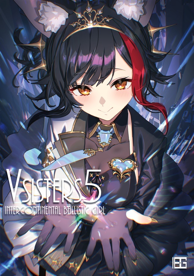 C107「同人代購」[Melonbooks代購」VSISTERS5