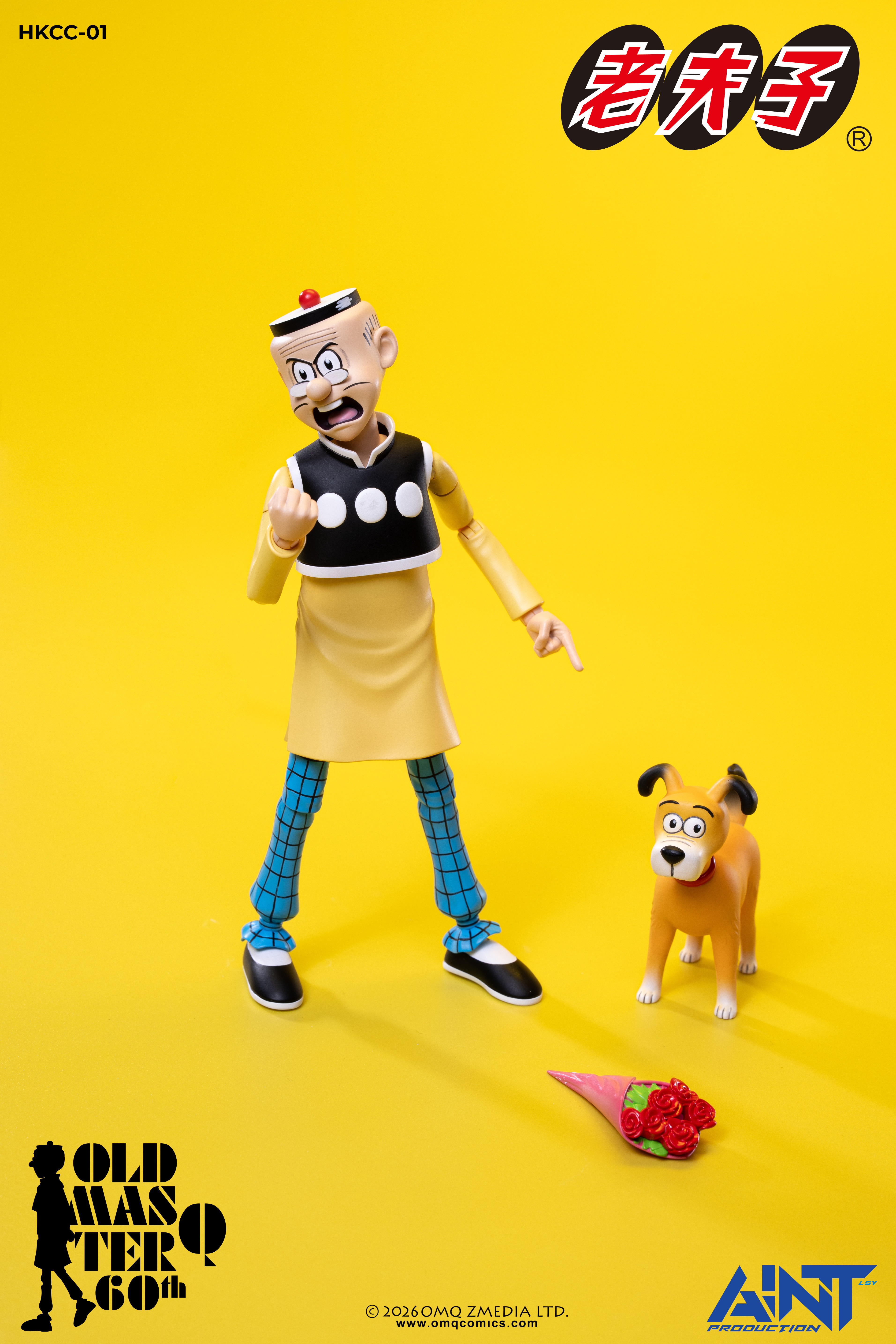 1/12 比例老夫子 60週年紀念版可動人偶