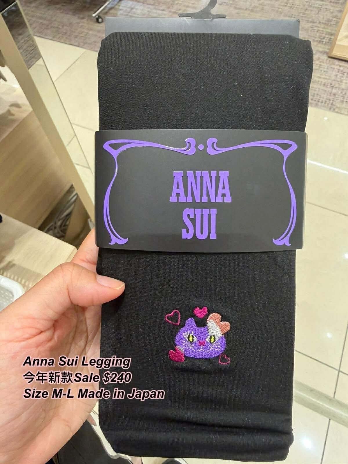 20251231 Anna sui 新款貓貓leggings
