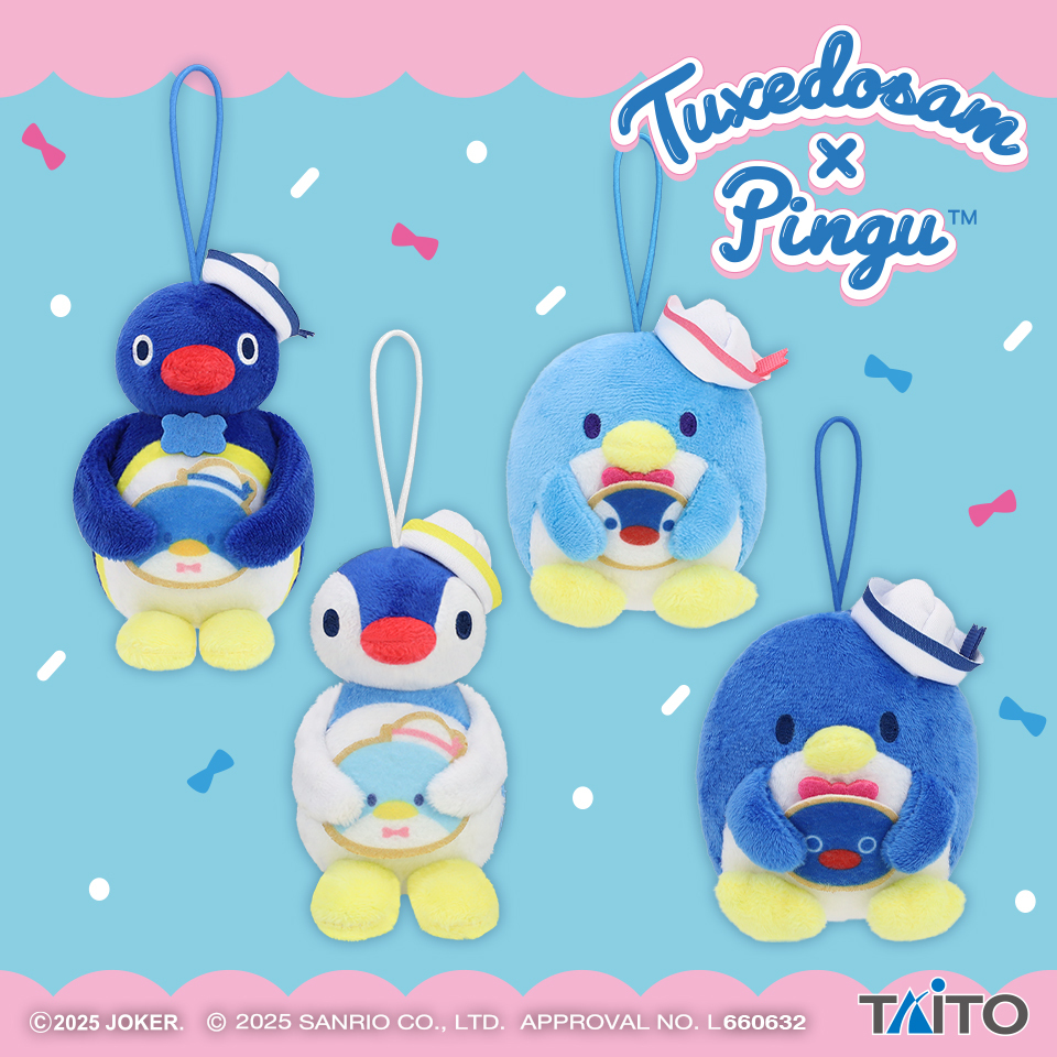 TAITO 景品 PINGU 企鵝家族 × 山姆企鵝  絨毛 (4款隨機出貨)