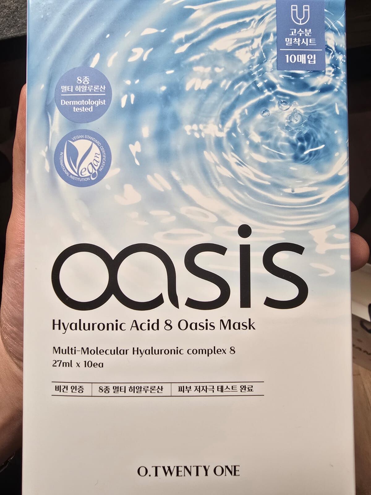 【直播】 LL123111 馬上發財福袋