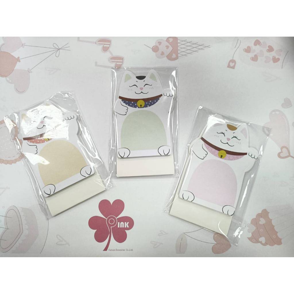 招財貓便利貼(約40張、紙張約長10CM*寬6CM).......顏色隨機