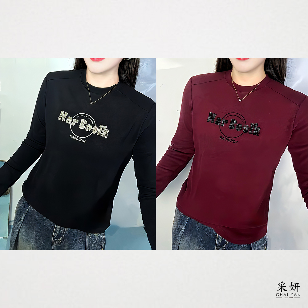 水鑽字母雙刷絨保暖長袖上衣