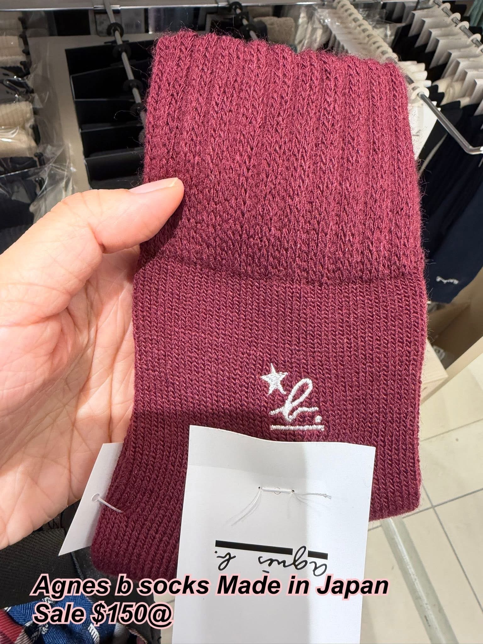 20251231 Agnes B Socks