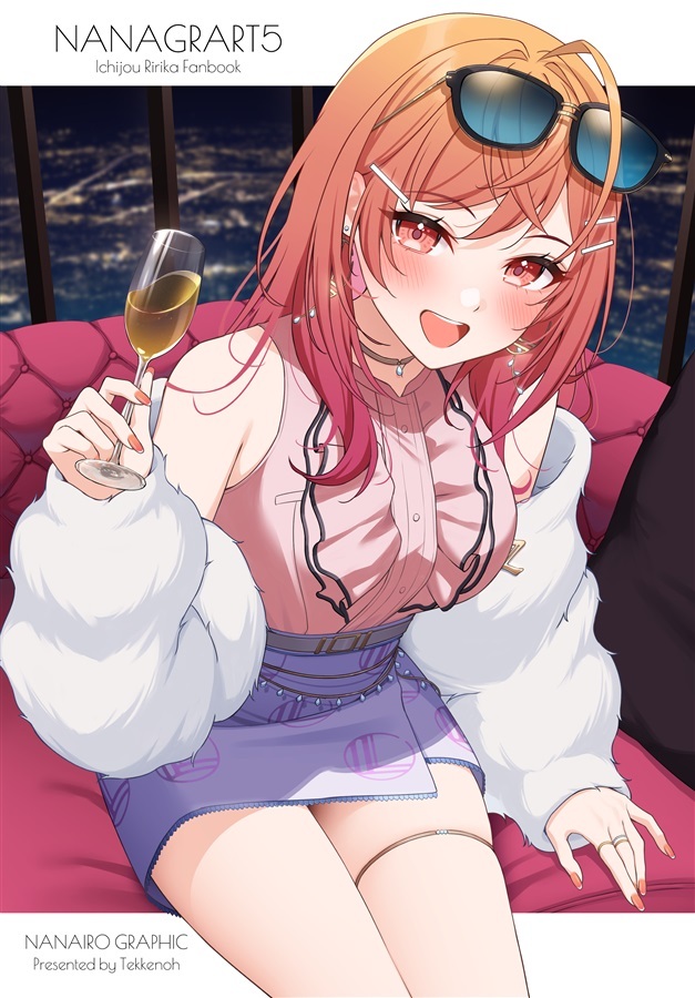 C107「同人代購」[Melonbooks代購」NANAGRART5