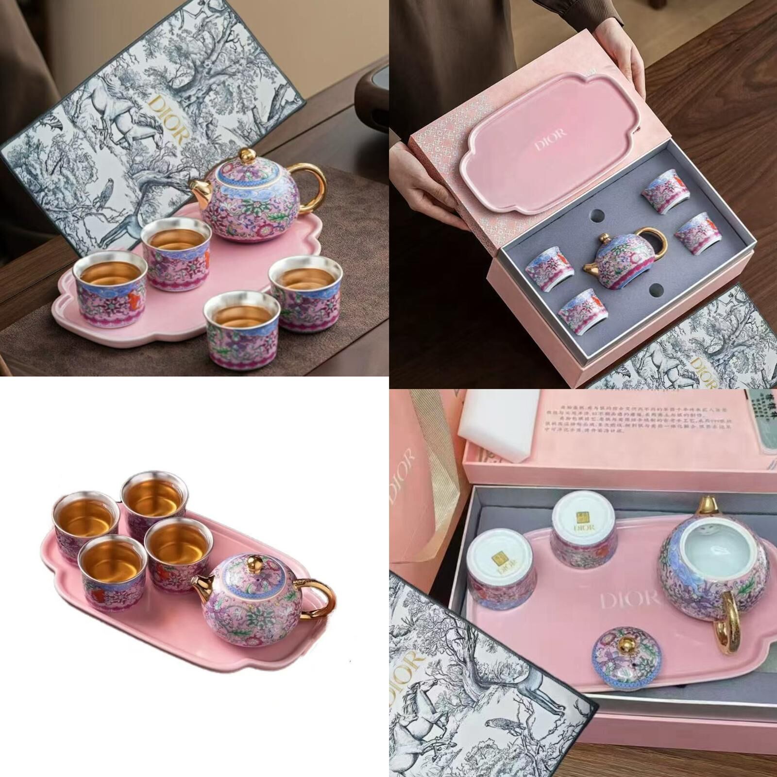 Dior 999純銀茶具套裝