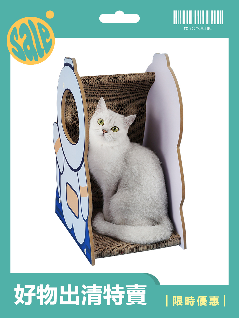 【福利品】喵仙兒-哈囉宇宙貓抓板