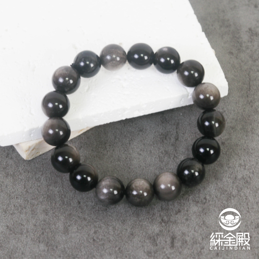 金沙黑曜石能量手珠｜平衡能量｜淨化磁場｜防小人｜《含過爐》【綵金殿】