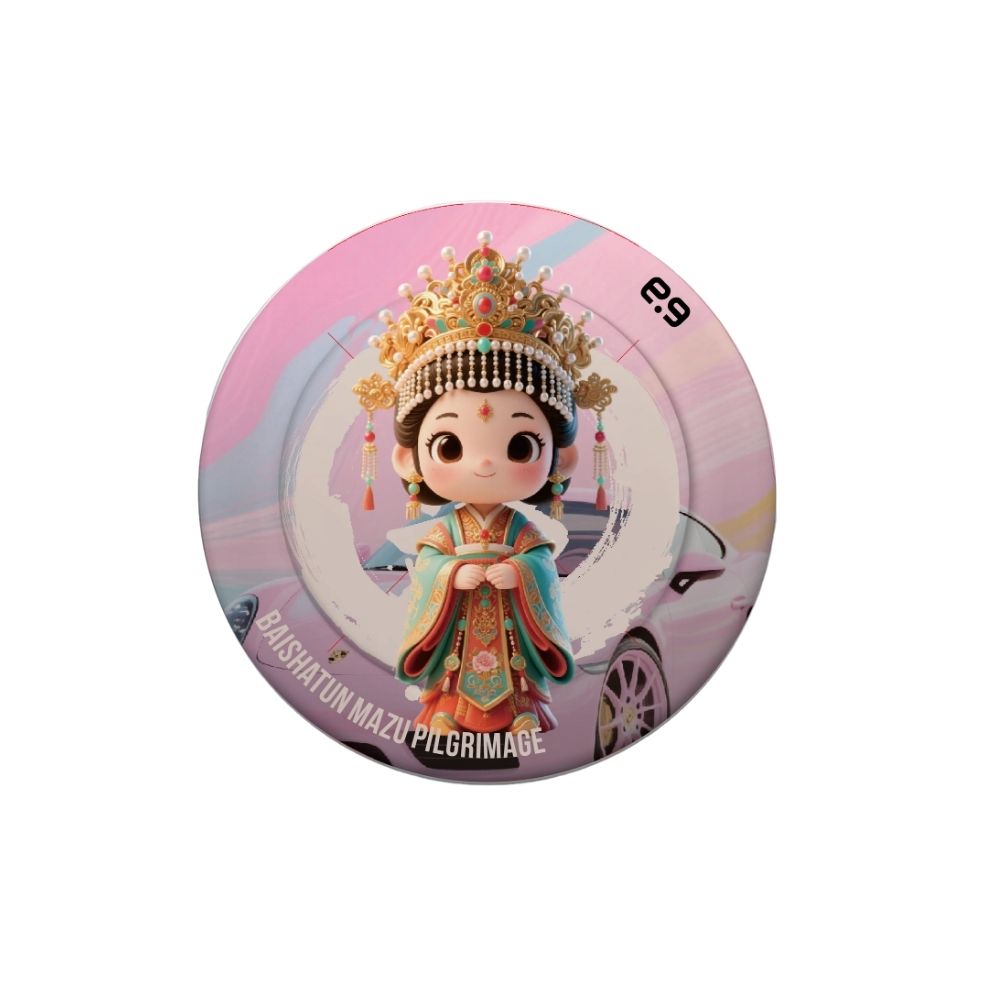 M⌃G KIK 磁吸指環支架 / 繞境(白沙屯媽祖)