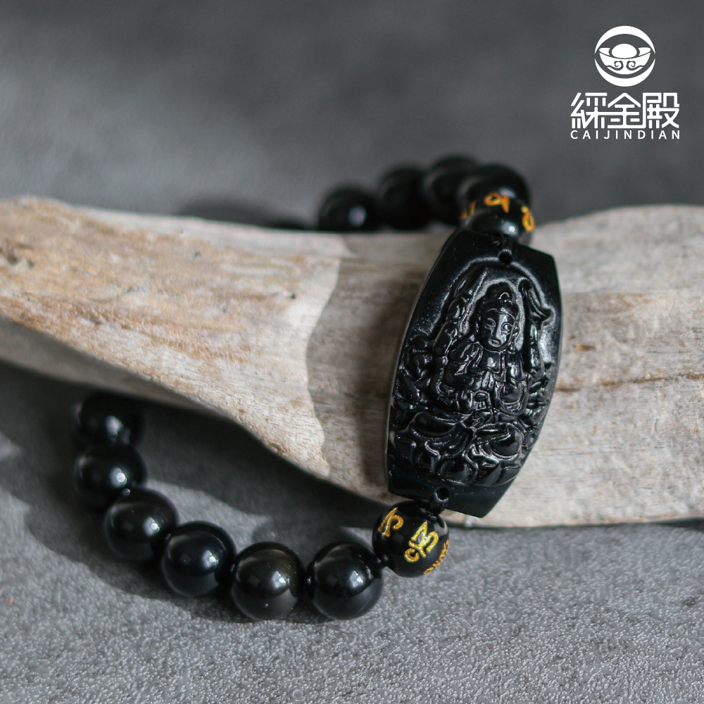 生肖鼠、本命佛(千手觀音)黑曜石手珠｜消除障礙｜消除病痛｜手鍊｜過爐加持【綵金殿】