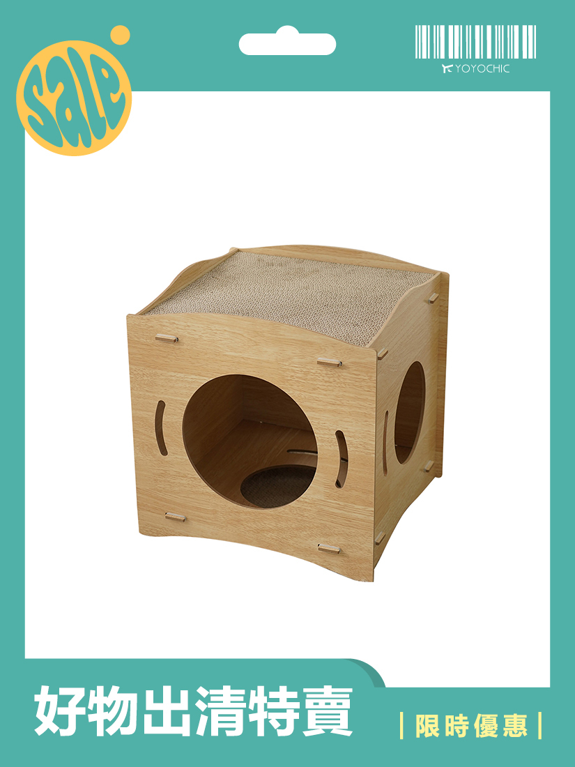 【福利品】喵仙兒-格格貓抓窩