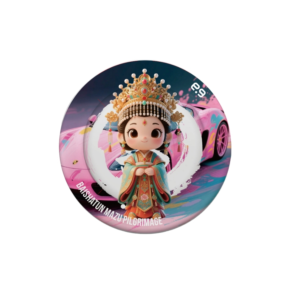 M⌃G KIK 磁吸指環支架 / 粉紅超跑(白沙屯媽祖)