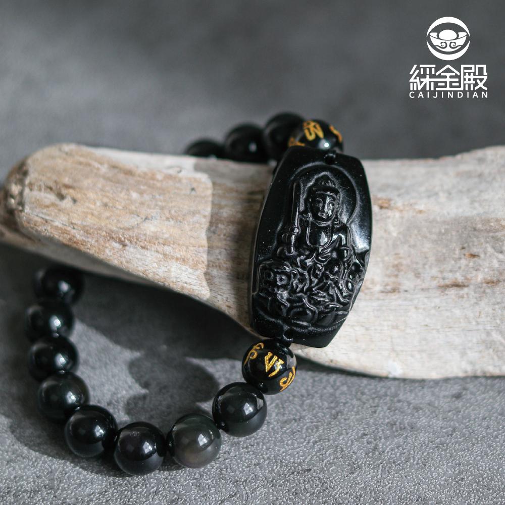生肖兔、本命佛(文殊菩薩)黑曜石手珠｜萬事如意｜增財增幅｜手鍊｜過爐加持【綵金殿】