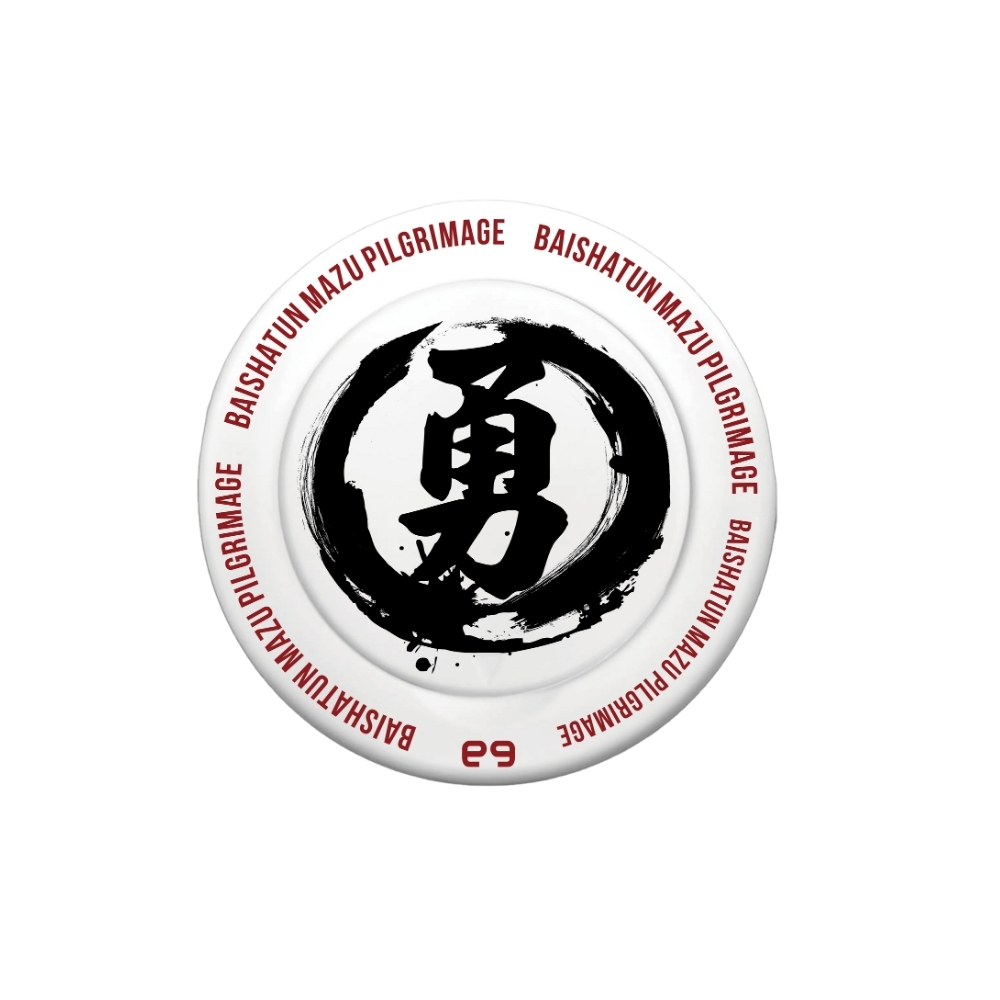 M⌃G KIK 磁吸指環支架 / 勇兵白(白沙屯媽祖)