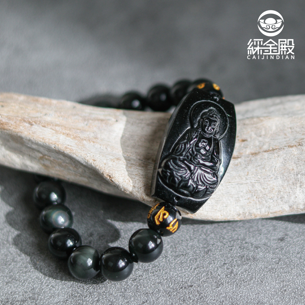 生肖狗/豬、本命佛(阿彌陀佛)黑曜石手珠｜擺脫煩惱｜招財進寶｜手鍊｜過爐加持【綵金殿】