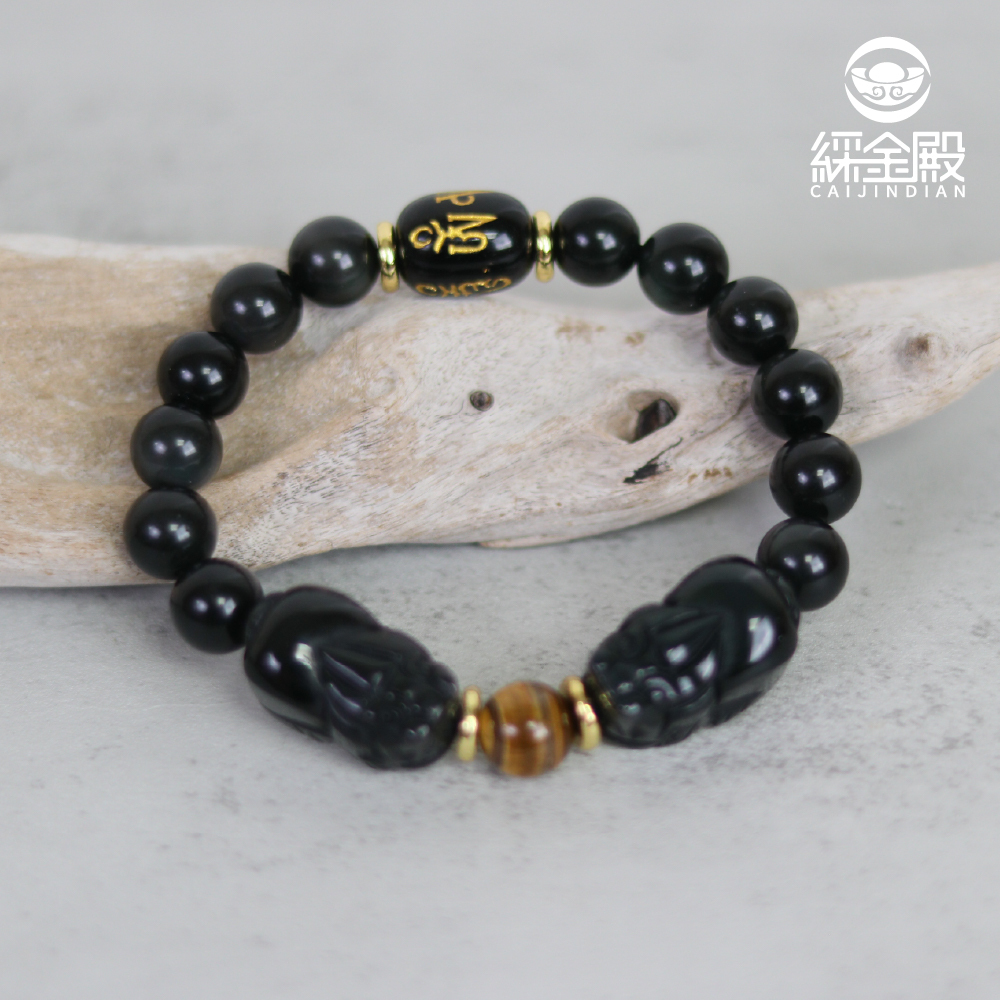 招財雙貔貅虎眼石手鍊-10mm｜招財｜防小人｜擋煞｜ 避邪【綵金殿】
