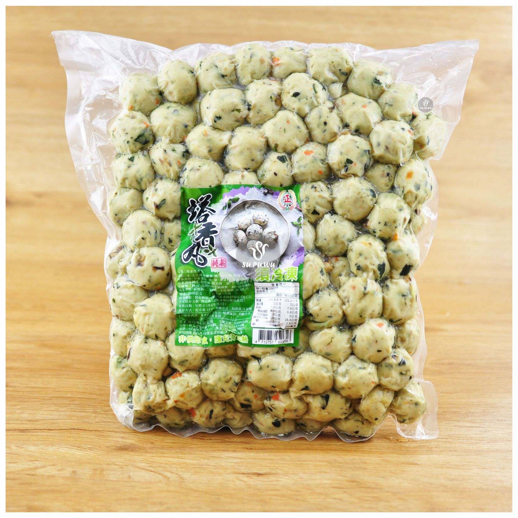 〔正永傳〕純素塔香丸【量販包】