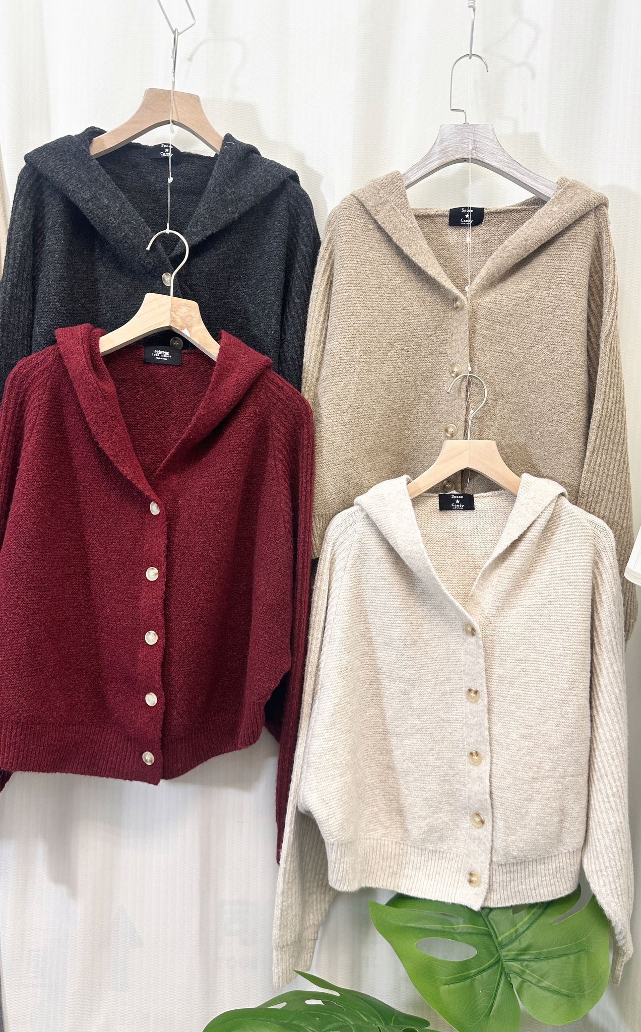 連帽開襟針織外套