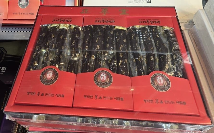 【直播】 LL123120 六年根黑蔘馬到功成禮盒