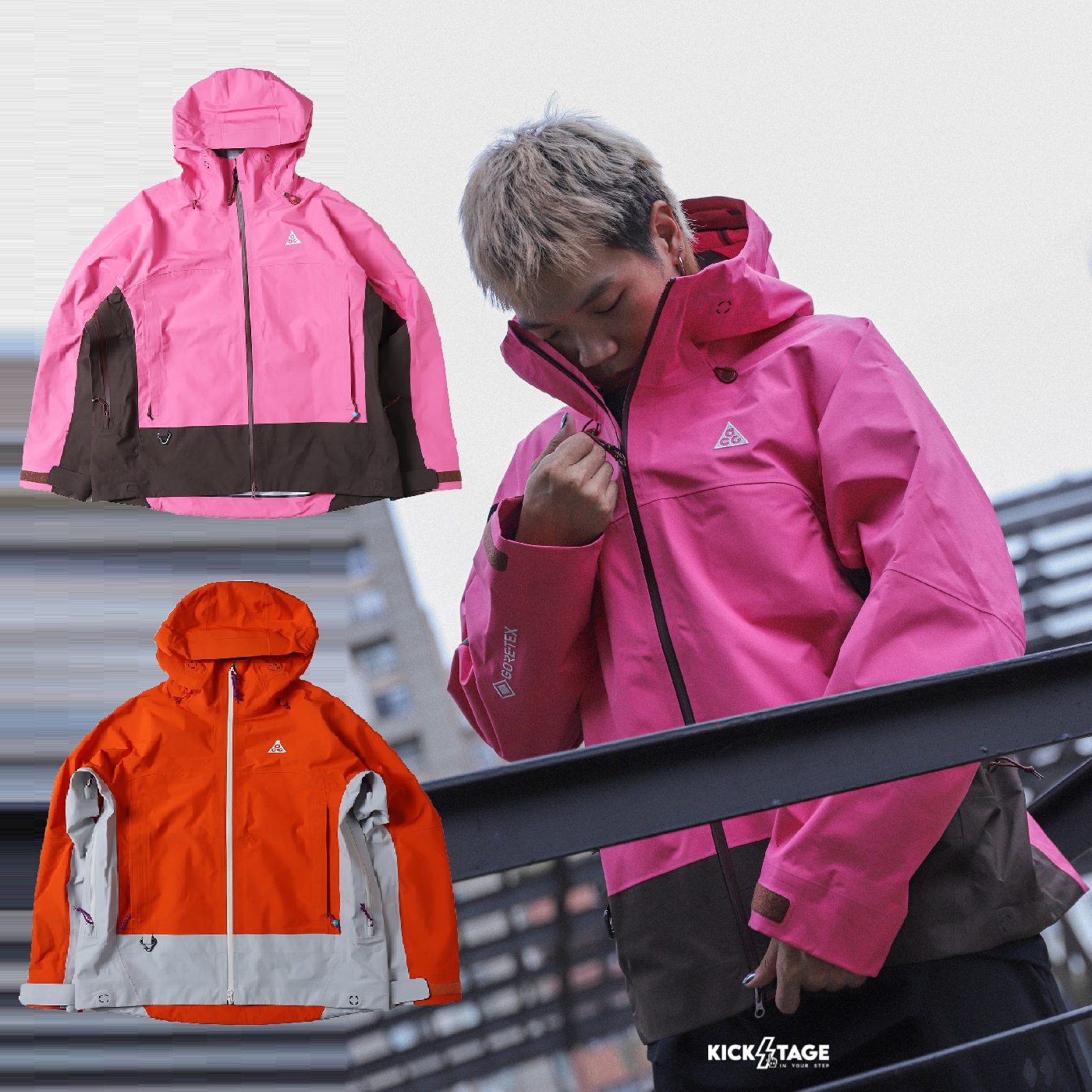男女款 NIKE ACG STORM-FIT ADV GTX GORE-TEX 粉棕 橘灰 防水 防風 雙拉鍊 環扣 戶外 外套【FV8642】NKTF