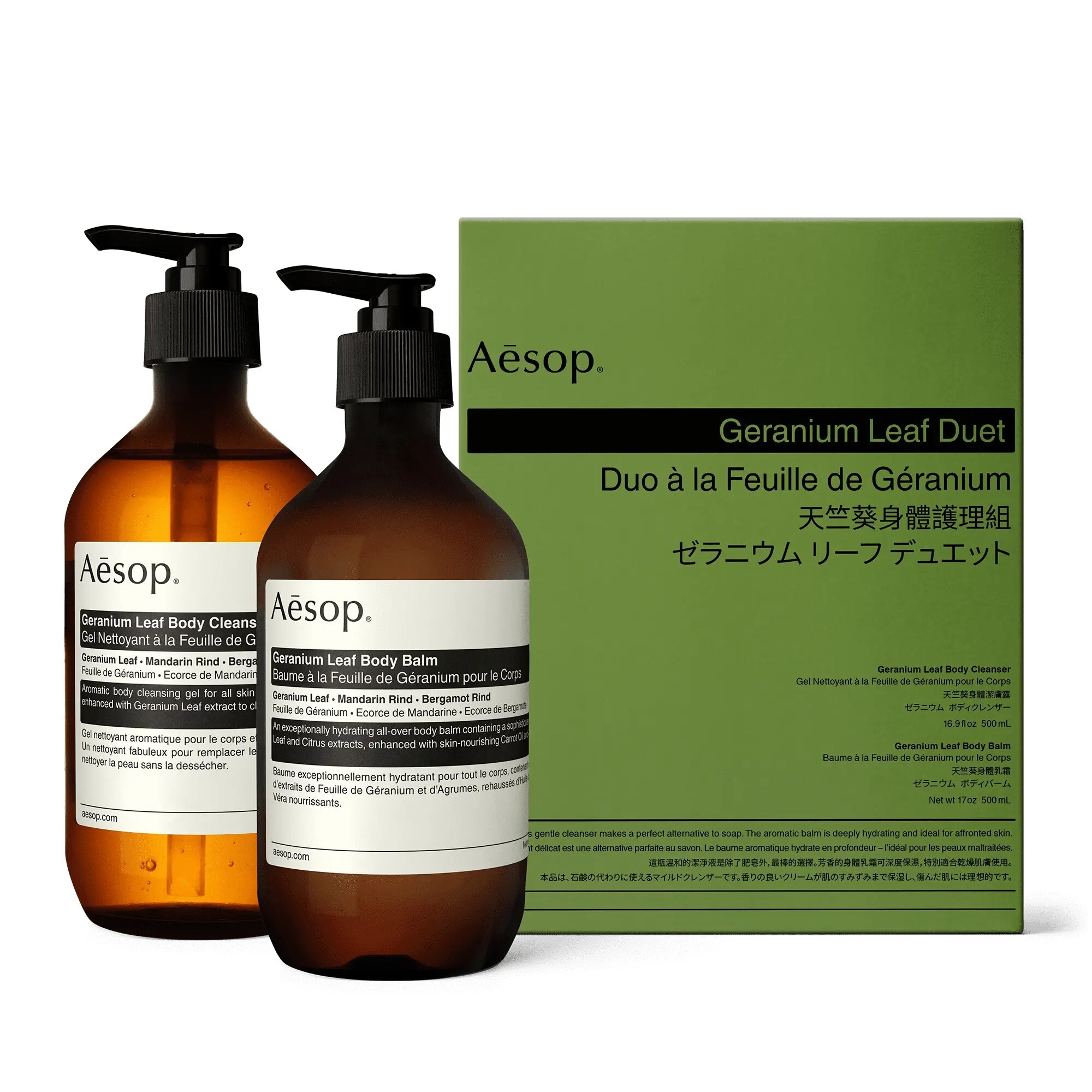 AESOP 天竺葵身體二重奏 500ml+500ml