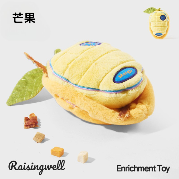 《 Raisingwell 》半個水果系列嗅聞玩具｜5種水果