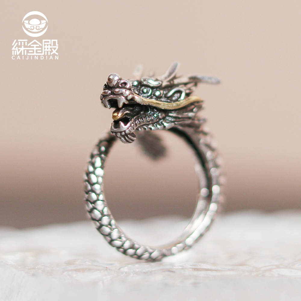 祥龍旺運戒指｜祥龍盤繞｜財運亨通｜好運 │中性│瑞獸│可調戒圍│過爐加持【綵金殿】