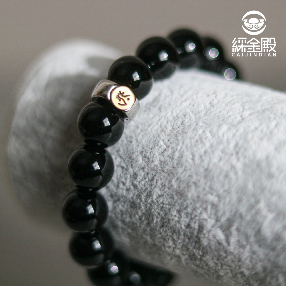 天然黑瑪瑙本命佛手珠-牛/虎｜守護神｜虛空藏菩薩｜手鍊｜飾品｜智慧【綵金殿】