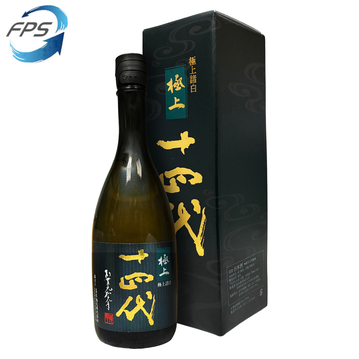 HAPPY WEDNESDAY PROMOTION - 清酒組合 C