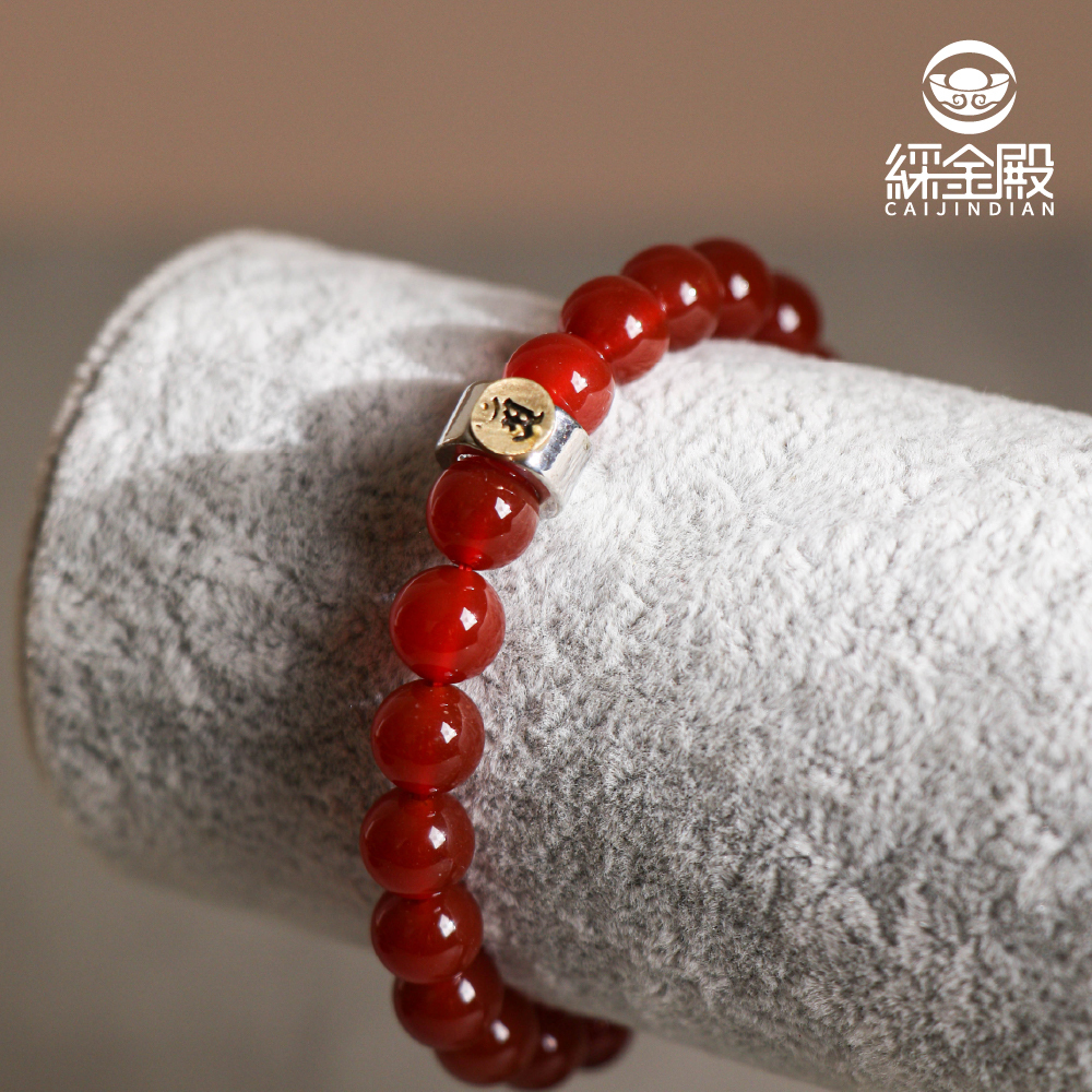 天然紅瑪瑙本命佛手珠-龍/蛇｜守護神｜普賢菩薩｜手鍊｜飾品｜喜樂安康【綵金殿】