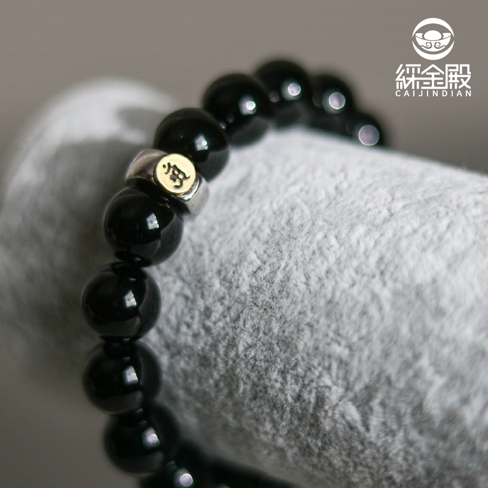 天然黑瑪瑙本命佛手珠-龍/蛇｜守護神｜普賢菩薩｜手鍊｜飾品｜喜樂安康【綵金殿】