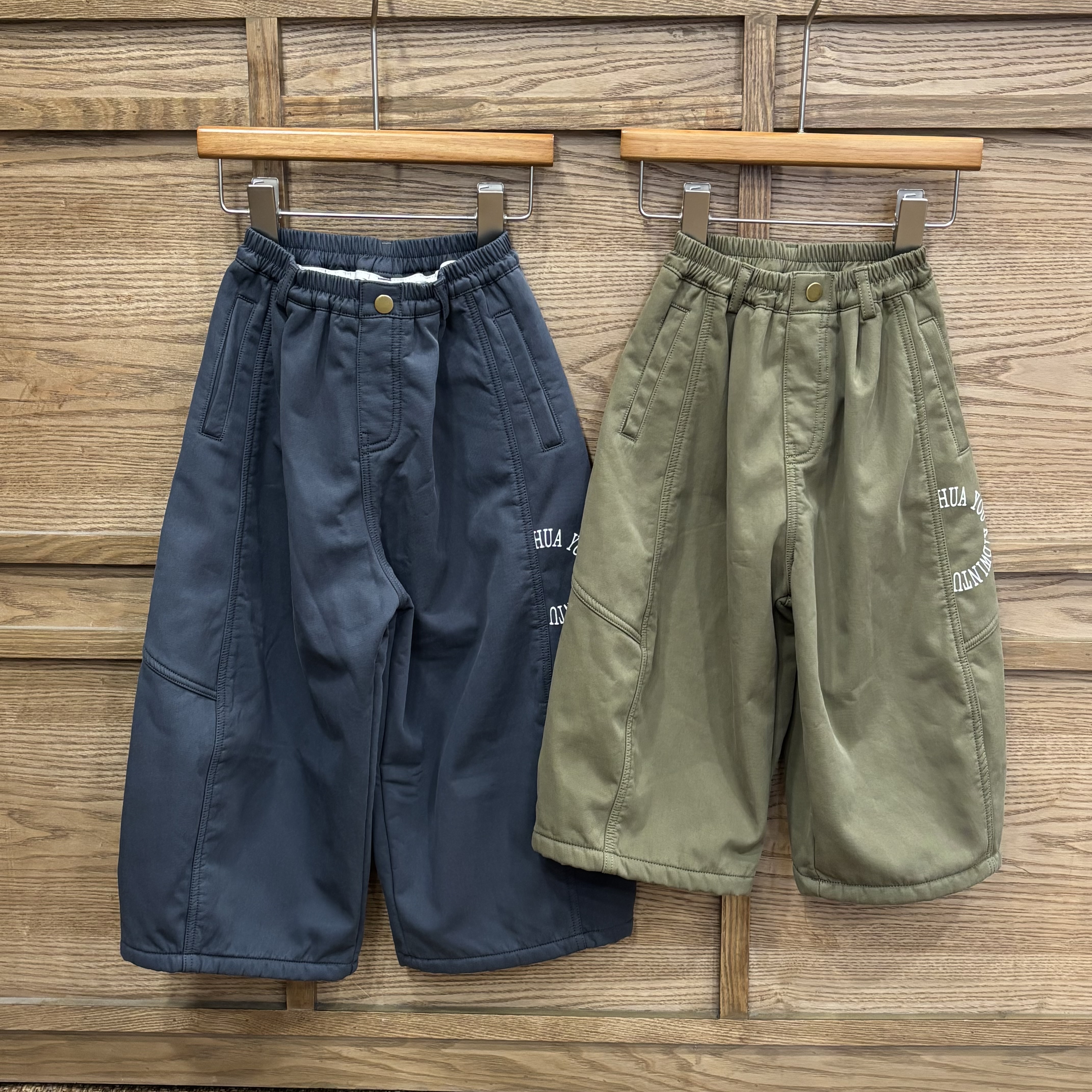 A03612半圓字母內裏加絨褲