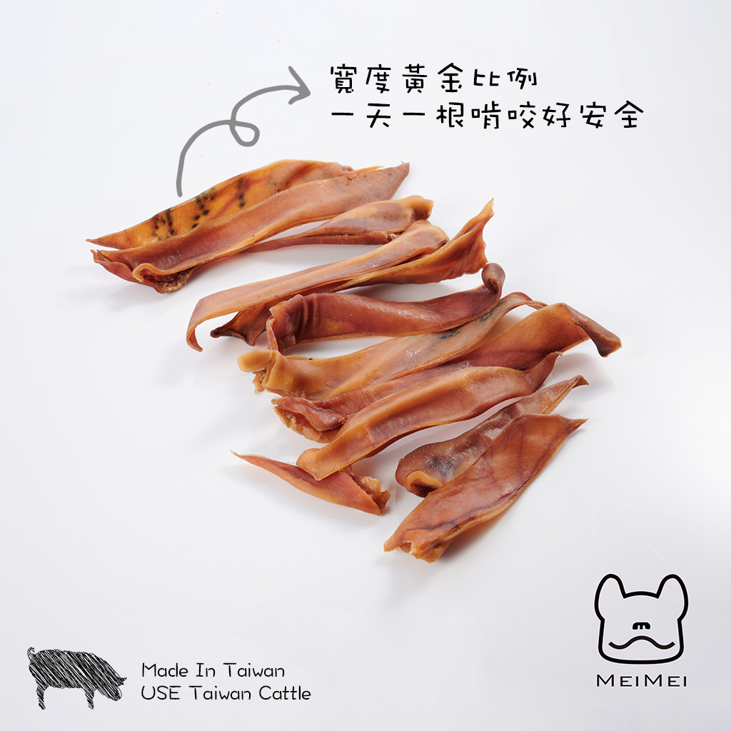 MeiMei小食堂 | 豬耳朵(切條120g)