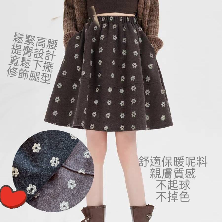 B6082-小花毛呢短裙