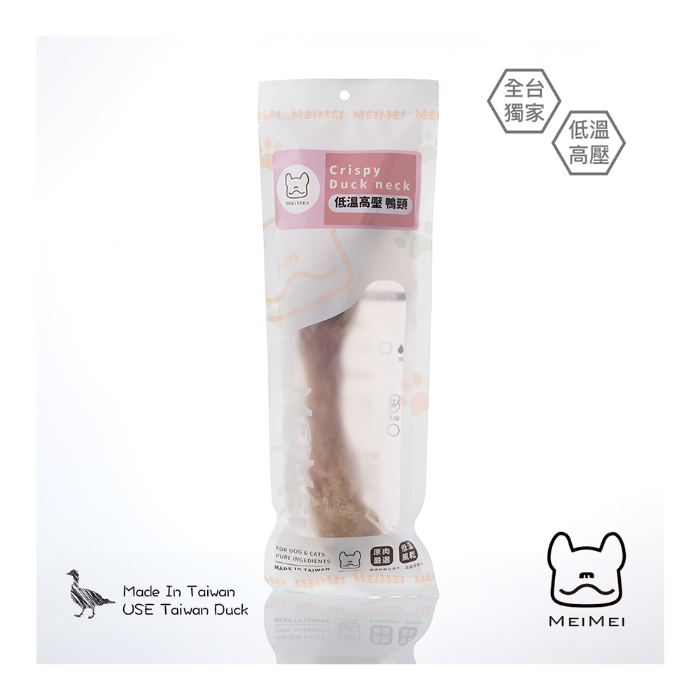MeiMei小食堂 | 香酥鴨脖XL(1入)/有皮有頭