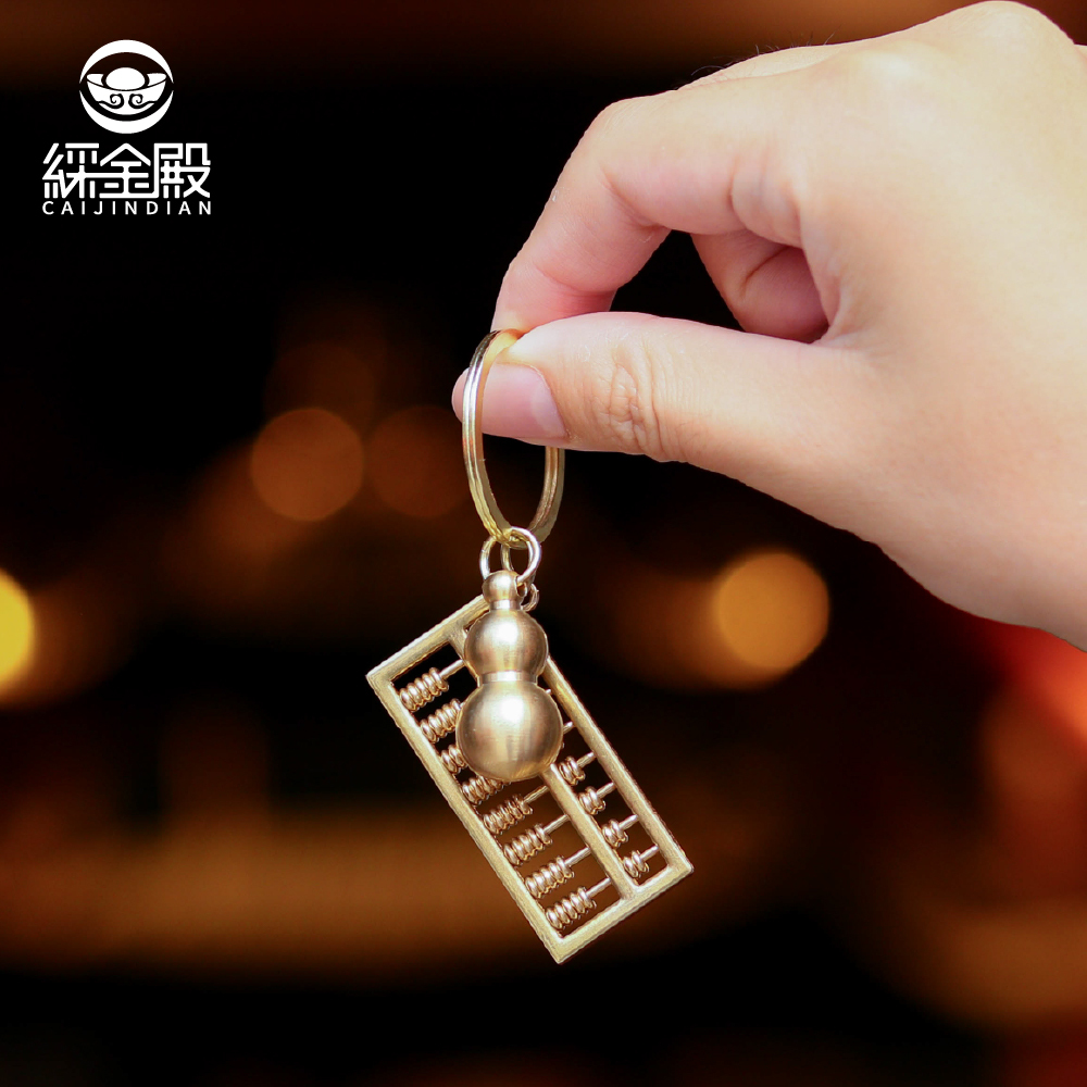 招財進寶-福祿壽喜算盤葫蘆吊飾｜招納財富｜避邪抗煞｜家財萬貫｜過爐加持【綵金殿】