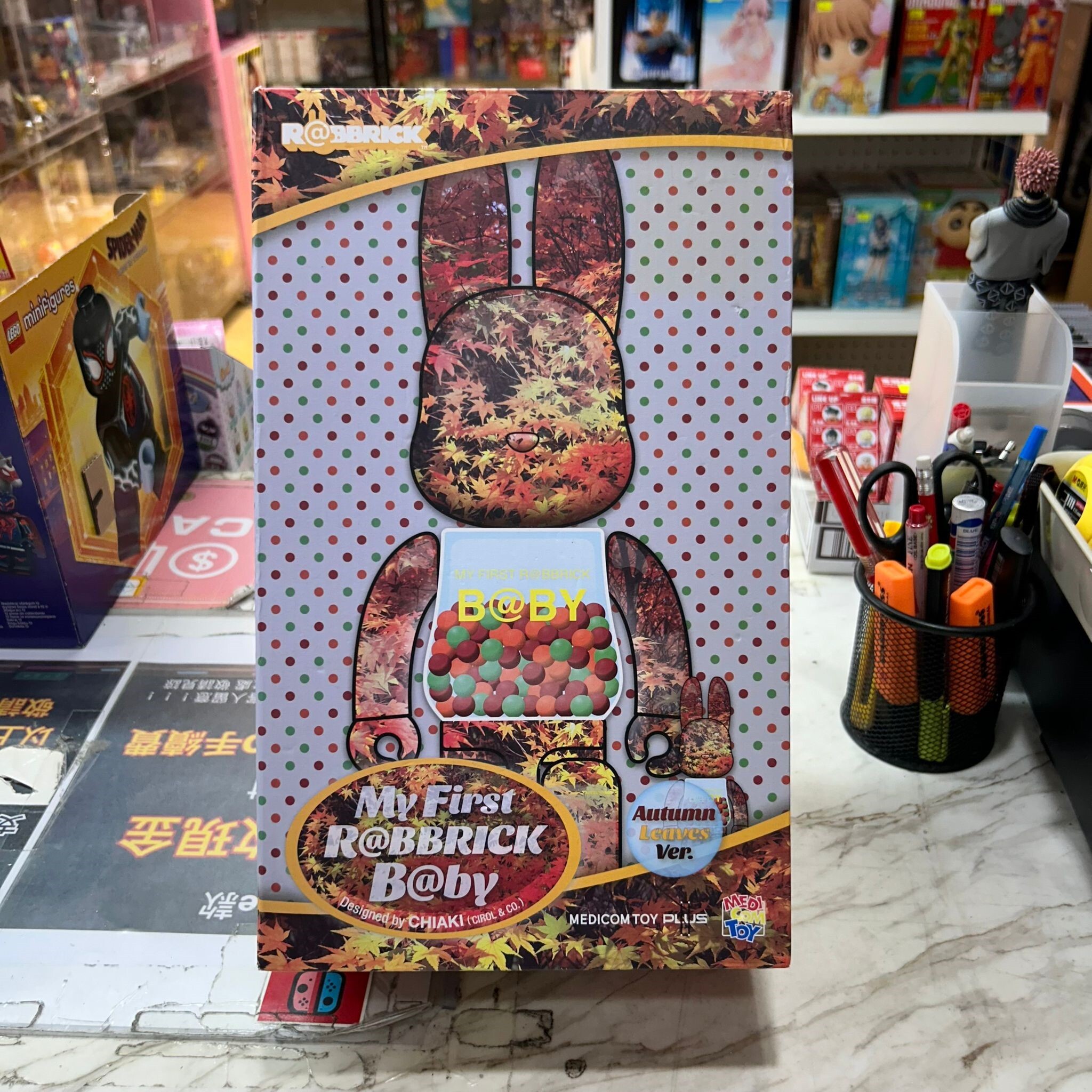 Medicom Toy Be@rbrick My First R@bbrick B@by Autumn Leaves Ver. 100% & 400% (介意者請勿下單,不設退換) [BB(10)]