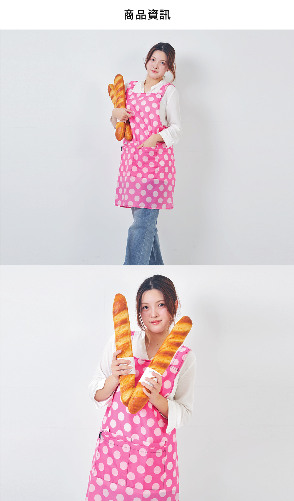 RAINSTORY防潑水多功能圍裙(漾圓點)