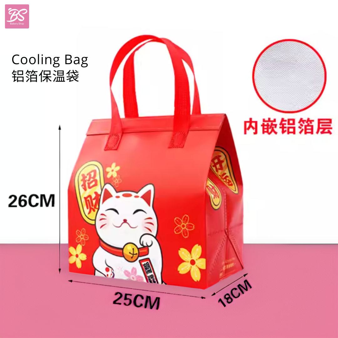 【招财猫保温袋 Cooler Bag】新年招财猫年饼外卖打包手提保温袋 Chinese New Year Cooler Bag