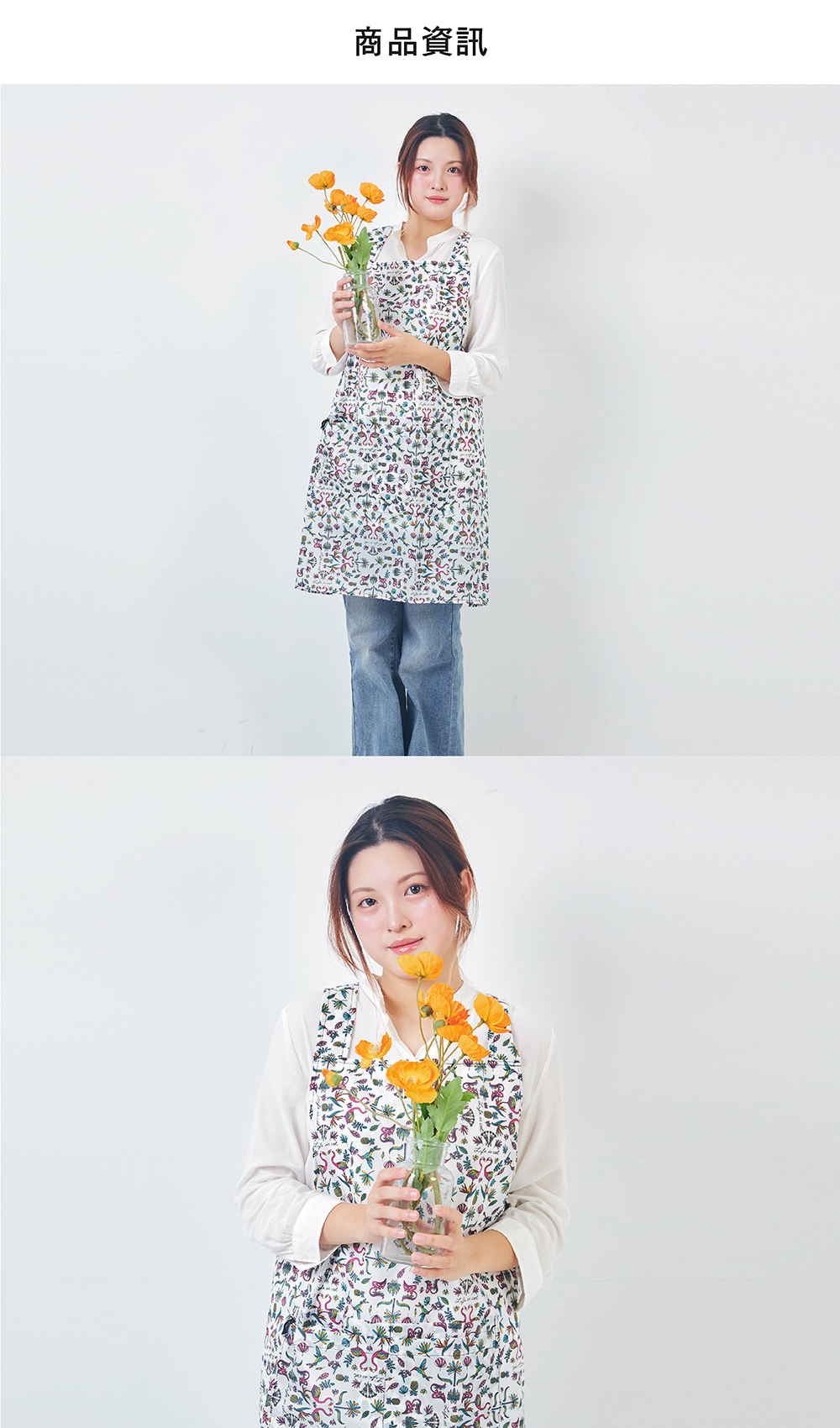 RAINSTORY防潑水多功能圍裙(彩羽火鶴)