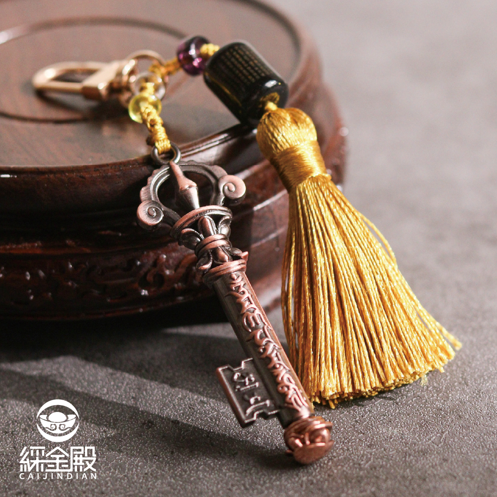 無量殊勝密鑰吊飾｜開智慧｜轉運｜平安｜財富｜掛件｜經文【綵金殿】