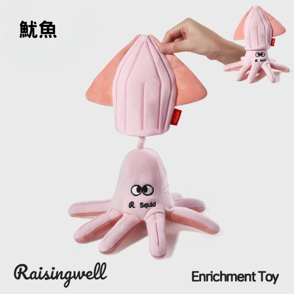 《 Raisingwell 》火鍋系列嗅聞玩具｜全套組