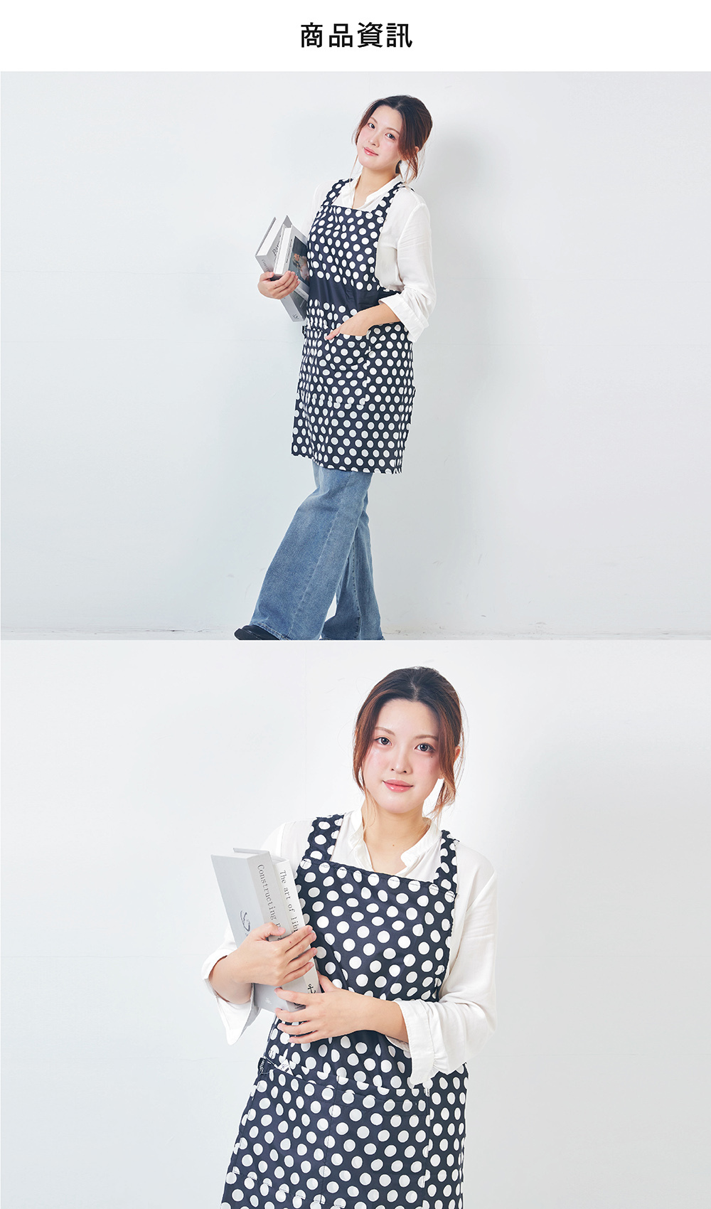 RAINSTORY防潑水多功能圍裙(珍珠圓點)