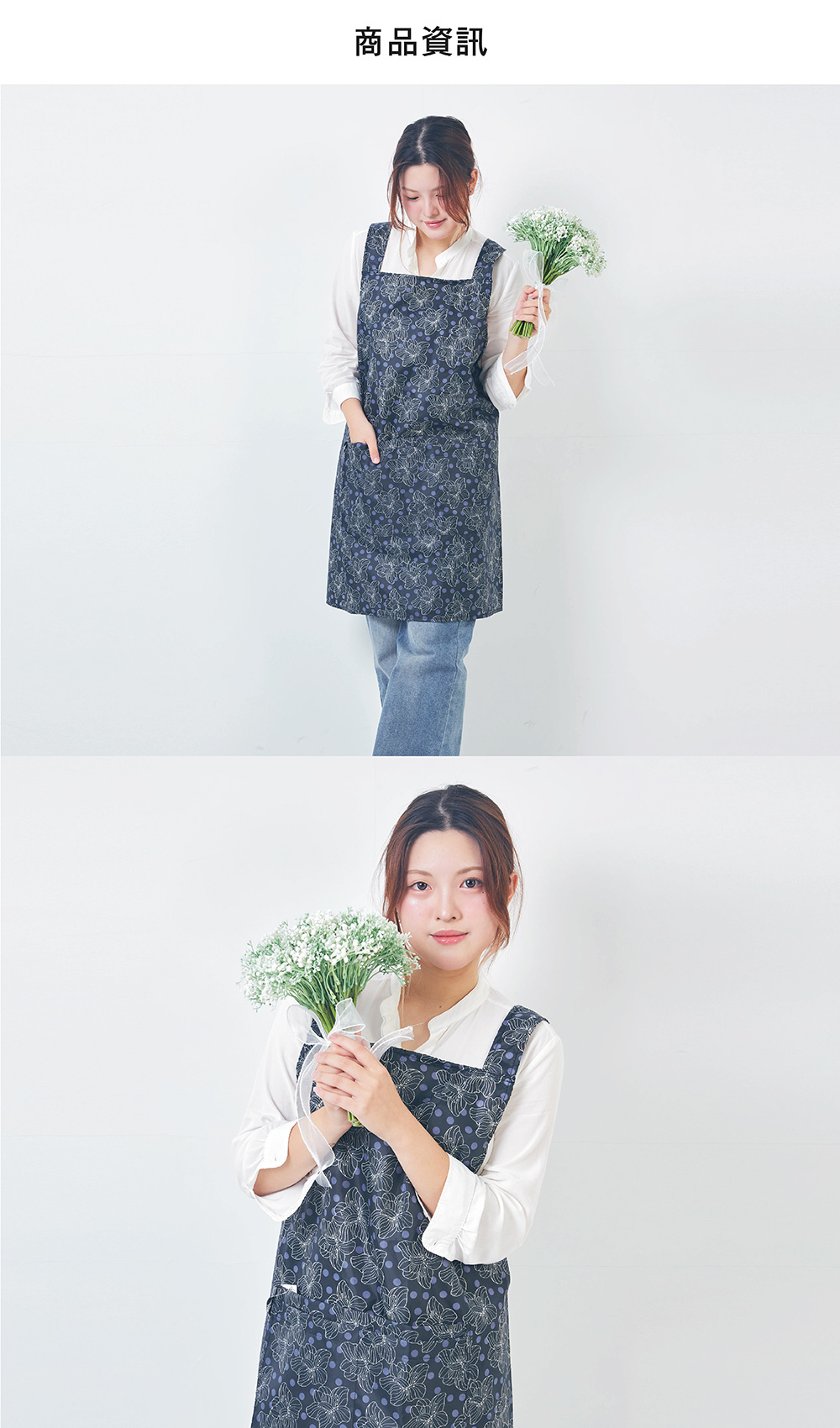 RAINSTORY防潑水多功能圍裙(仲夏花騰)