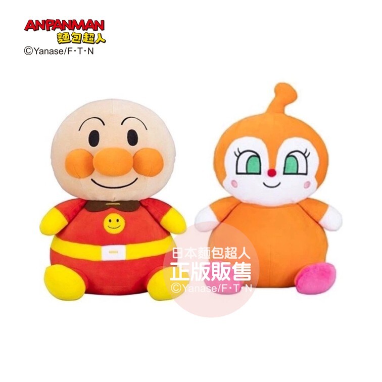 QQ棉花糖抱枕娃娃 麵包超人、紅精靈 (18個月以上)