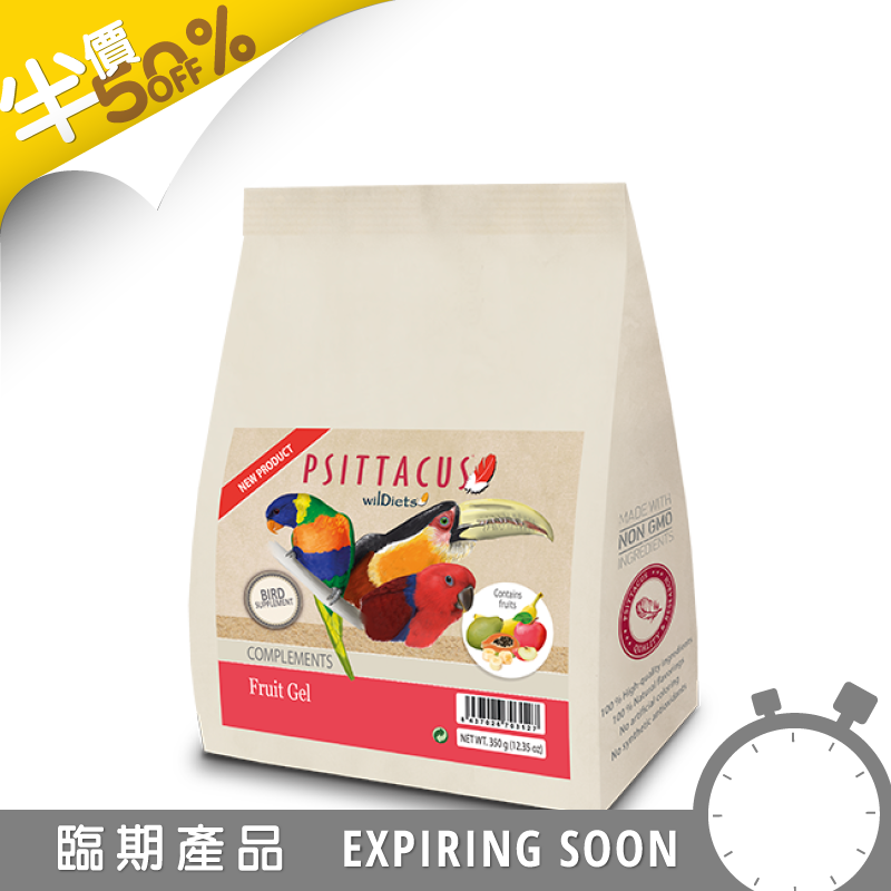 Psittacus 水果凝膠粉 - 350g