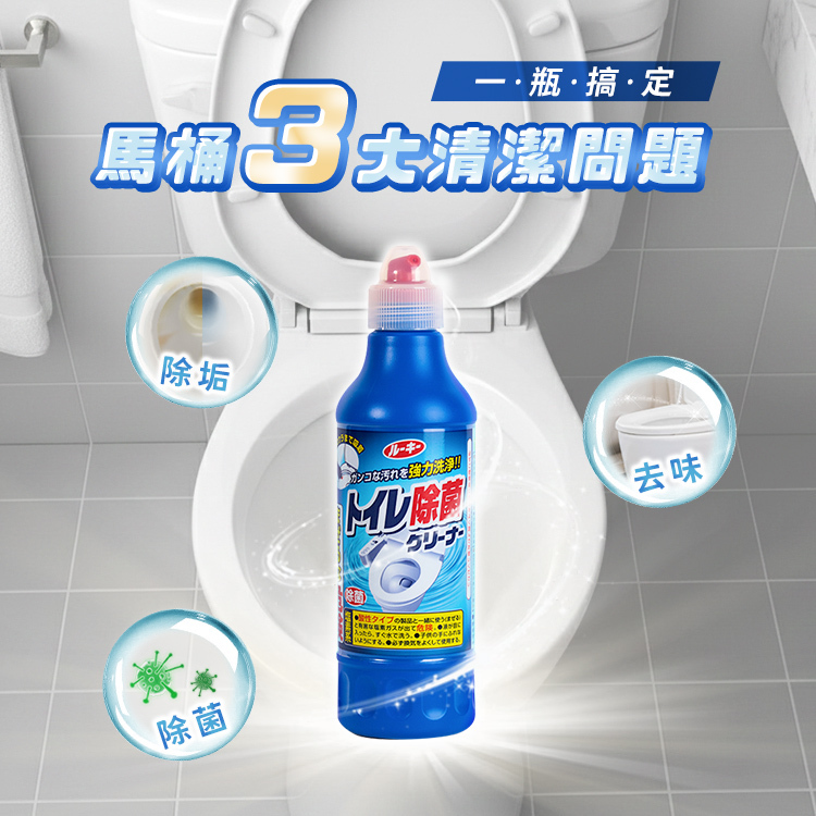 日本 第一石鹼馬桶清潔劑 500ml  【BK023】