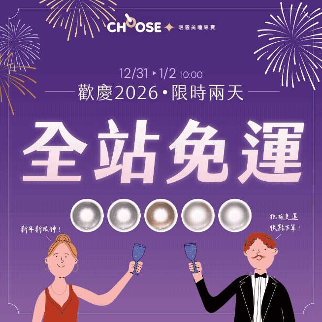 弹跳窗口中的图片