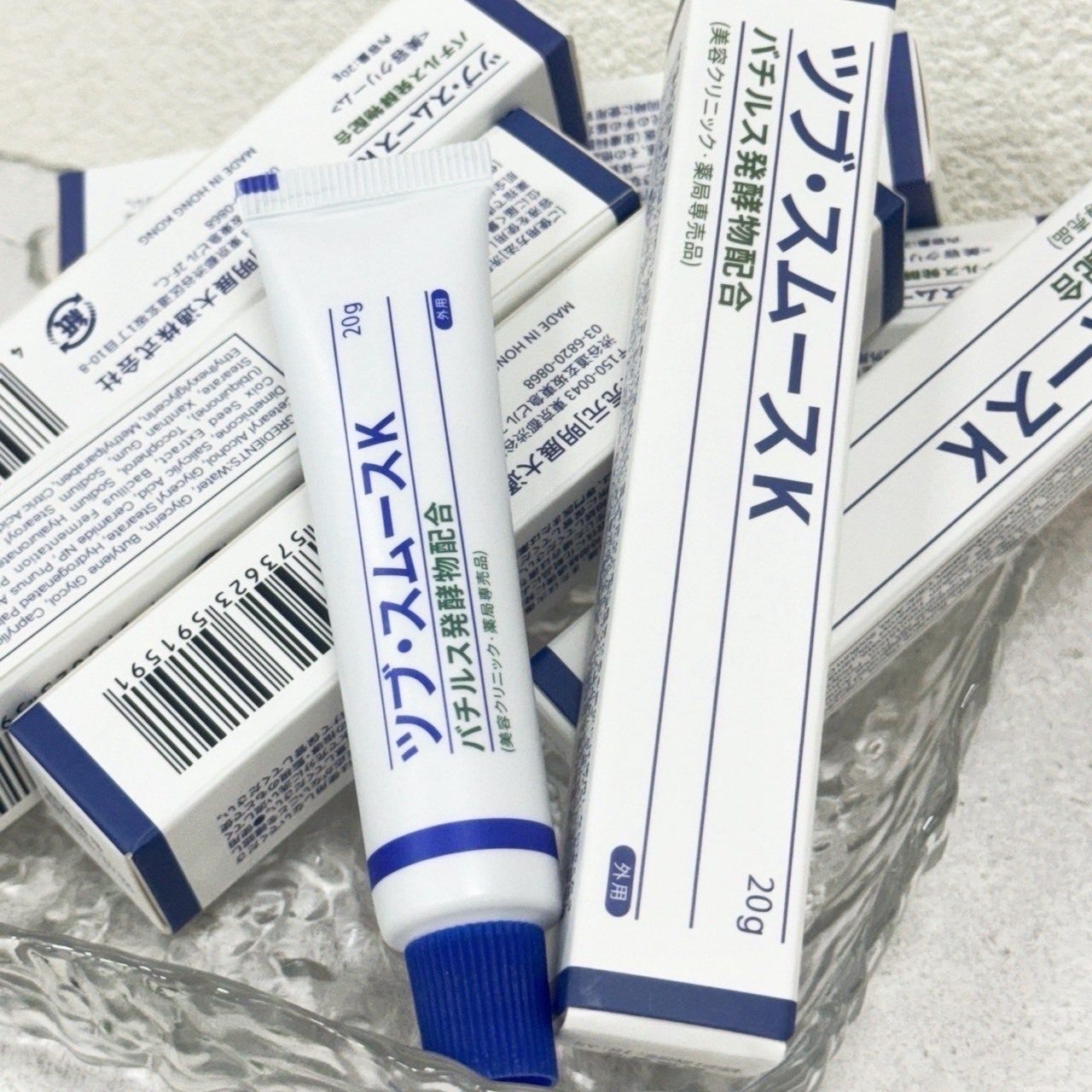 (預購商品) 日本境內限定 薬局専売品 バチルス肉芽專科 平整美肌ex外用角質霜20g